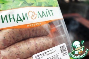 Купаты на углях с соусом из жимолости Купаты на углях с соусом из жимолости