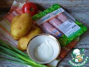Купаты с картофелем, запеченные в сметане Купаты с картофелем, запеченные в сметане