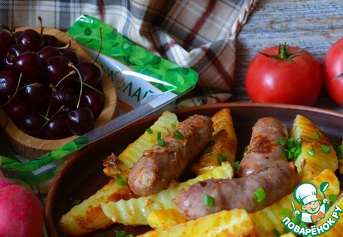 Купаты с картофелем, запеченные в сметане Купаты с картофелем, запеченные в сметане