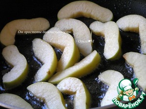 Курица с айвой и зеленым горошком