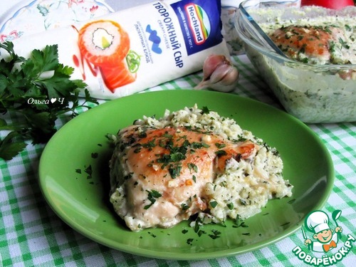 Курица в сливочном рисе со шпинатом