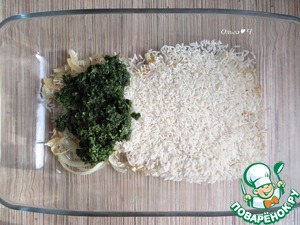 Курица в сливочном рисе со шпинатом