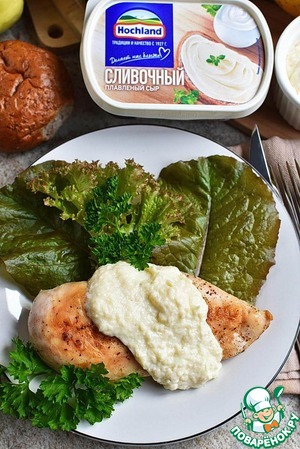 Куриная грудка с яблочно-сырным соусом Куриная грудка с яблочно-сырным соусом