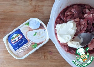 Куриное суфле с печенью и сыром