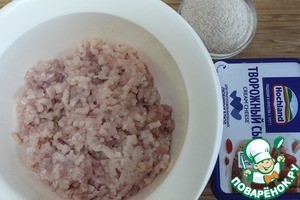 Куриные биточки "Нежные"