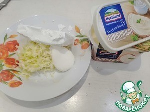 Куриные кармашки с необычной начинкой Куриные кармашки с необычной начинкой