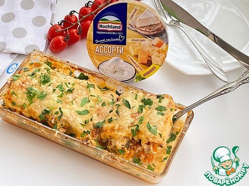 Куриные рулетики "Сытный ужин"