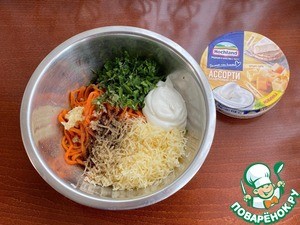 Куриные рулетики "Сытный ужин"