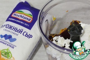 Куриный шницель на свекольном креме