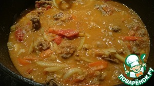 Лагман Лагман