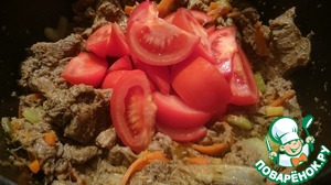 Лагман Лагман