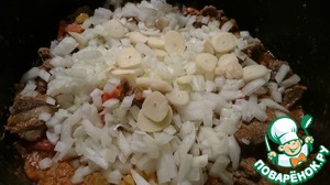 Лагман Лагман