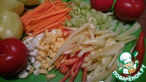 Лагман Лагман