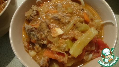 Лагман Лагман