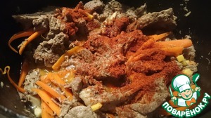 Лагман Лагман