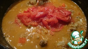 Лагман Лагман