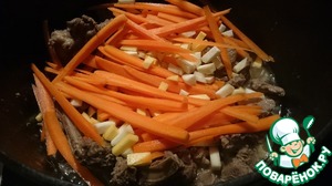 Лагман Лагман