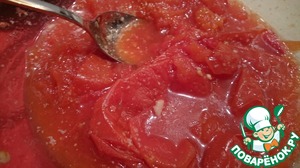 Лагман Лагман