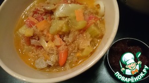 Лагман Лагман