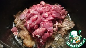 Лагман Лагман