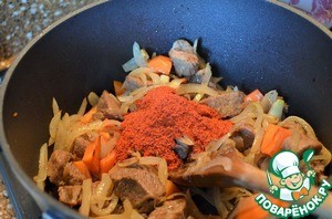 Лагман-гуляш от Лазерсона Лагман-гуляш от Лазерсона