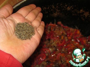 Лагман "Особый" Лагман "Особый"