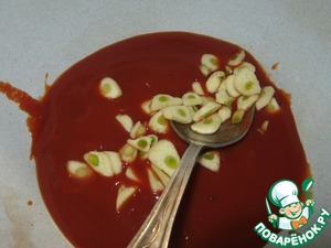 Лагман "Особый" Лагман "Особый"