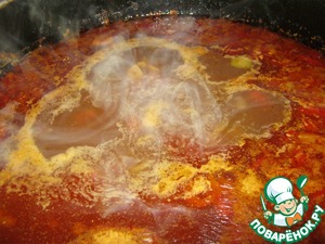 Лагман "Особый" Лагман "Особый"