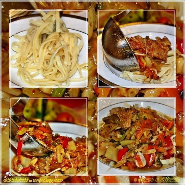 Лагман по-среднерусски