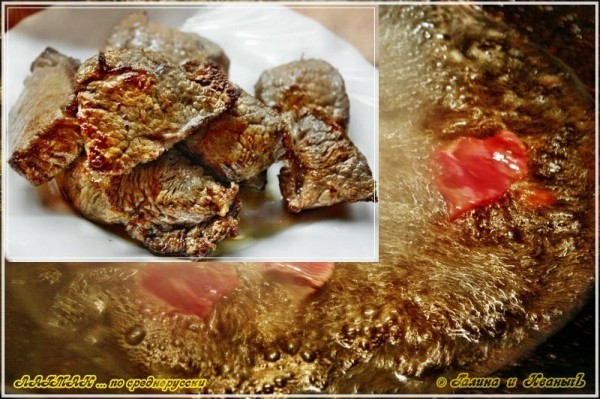 Лагман по-среднерусски