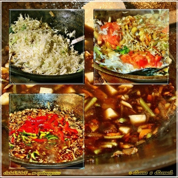 Лагман по-среднерусски