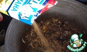 Лагман "Привет из Бишкека"