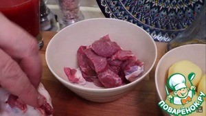 Лагман с картофелем