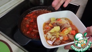 Лагман с картофелем