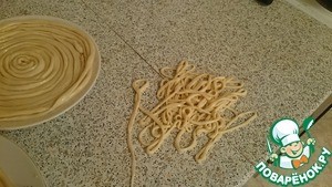 Лагман уйгурский особый "Красный Император" Лагман уйгурский особый "Красный Император"