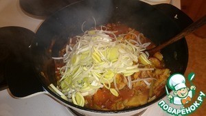 Лагман уйгурский особый "Красный Император" Лагман уйгурский особый "Красный Император"