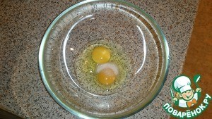 Лагман уйгурский особый "Красный Император" Лагман уйгурский особый "Красный Император"