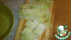 Лагман уйгурский особый "Красный Император" Лагман уйгурский особый "Красный Император"