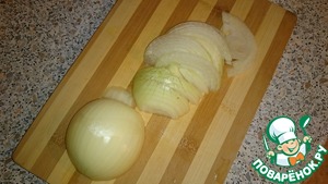 Лагман уйгурский особый "Красный Император" Лагман уйгурский особый "Красный Император"