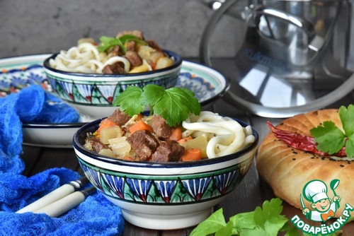 Лагман Великого Шелкового пути Лагман Великого Шелкового пути