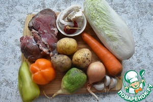 Лагман Великого Шелкового пути Лагман Великого Шелкового пути