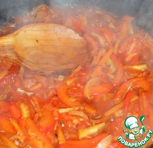 Лапша из зеленого горошка с овощами Лапша из зеленого горошка с овощами