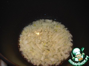 Ленивые голубцы, как в детском садике Ленивые голубцы, как в детском садике