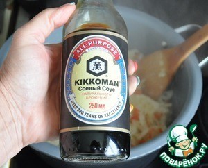 Ленивые голубцы "Октябрьские"