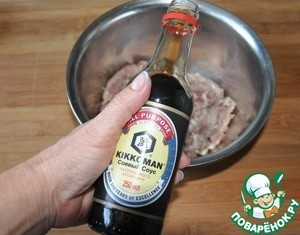 Ленивые голубцы "Октябрьские"