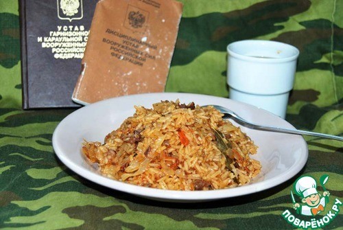 Ленивые голубцы по-армейски