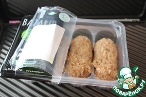 Люля-кебаб с фруктово-овощным гарниром Люля-кебаб с фруктово-овощным гарниром