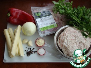 Люля-кебаб с моцареллой