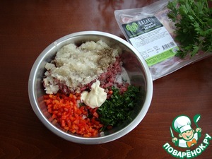 Люля-кебаб с моцареллой