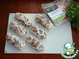 Люля-кебаб с моцареллой